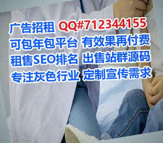 东川代母数据事务所